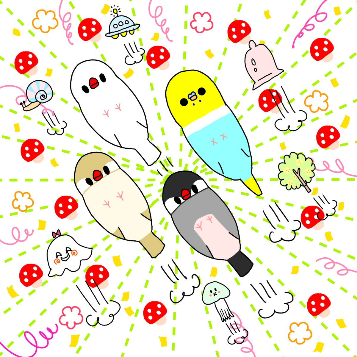 f:id:yaya_cards:20190819175641p:plain f:id:yaya_cards:20190819175641p:plain