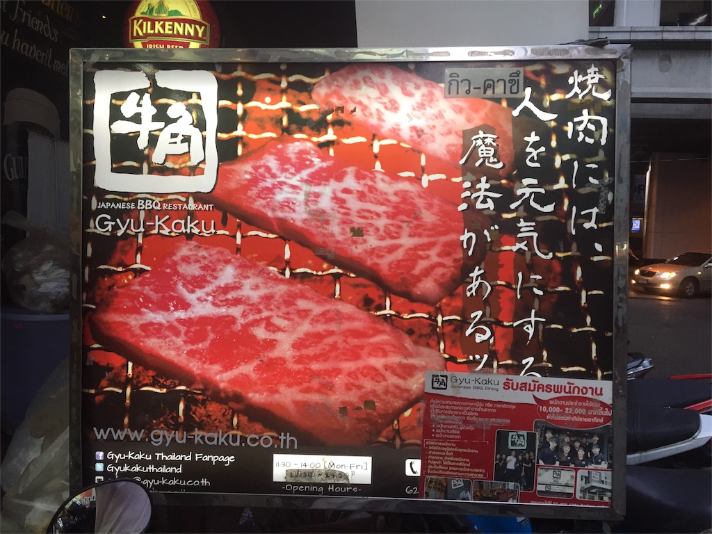 f:id:yayakky:20161005004226j:image f:id:yayakky:20161005004226j:image