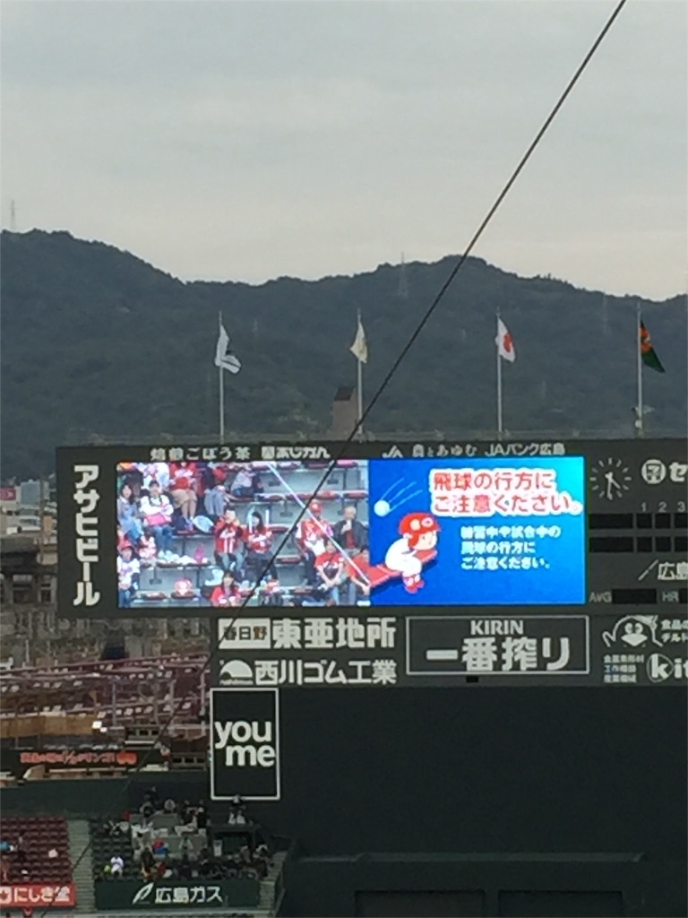 f:id:yayakky:20161013231940j:image f:id:yayakky:20161013231940j:image