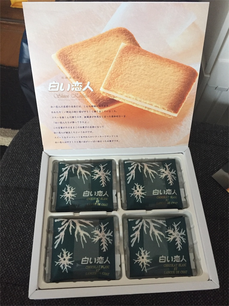 f:id:yayakky:20161103010621j:image f:id:yayakky:20161103010621j:image