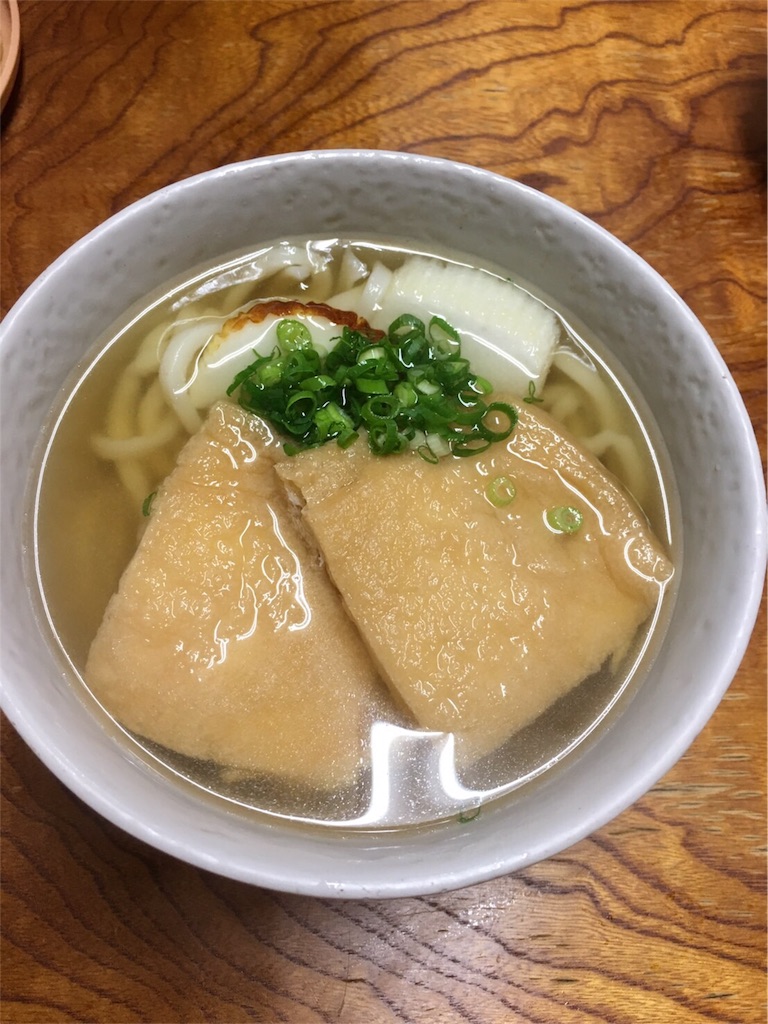 f:id:yayakky:20170102212053j:image f:id:yayakky:20170102212053j:image