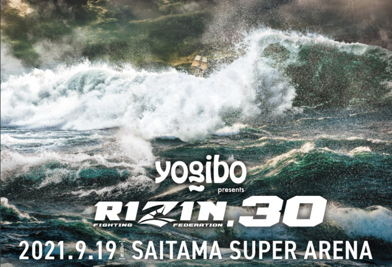 f:id:yayamarukun:20210924205738p:plain