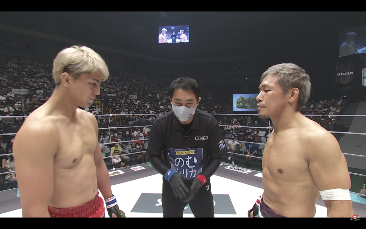 f:id:yayamarukun:20210926175413p:plain