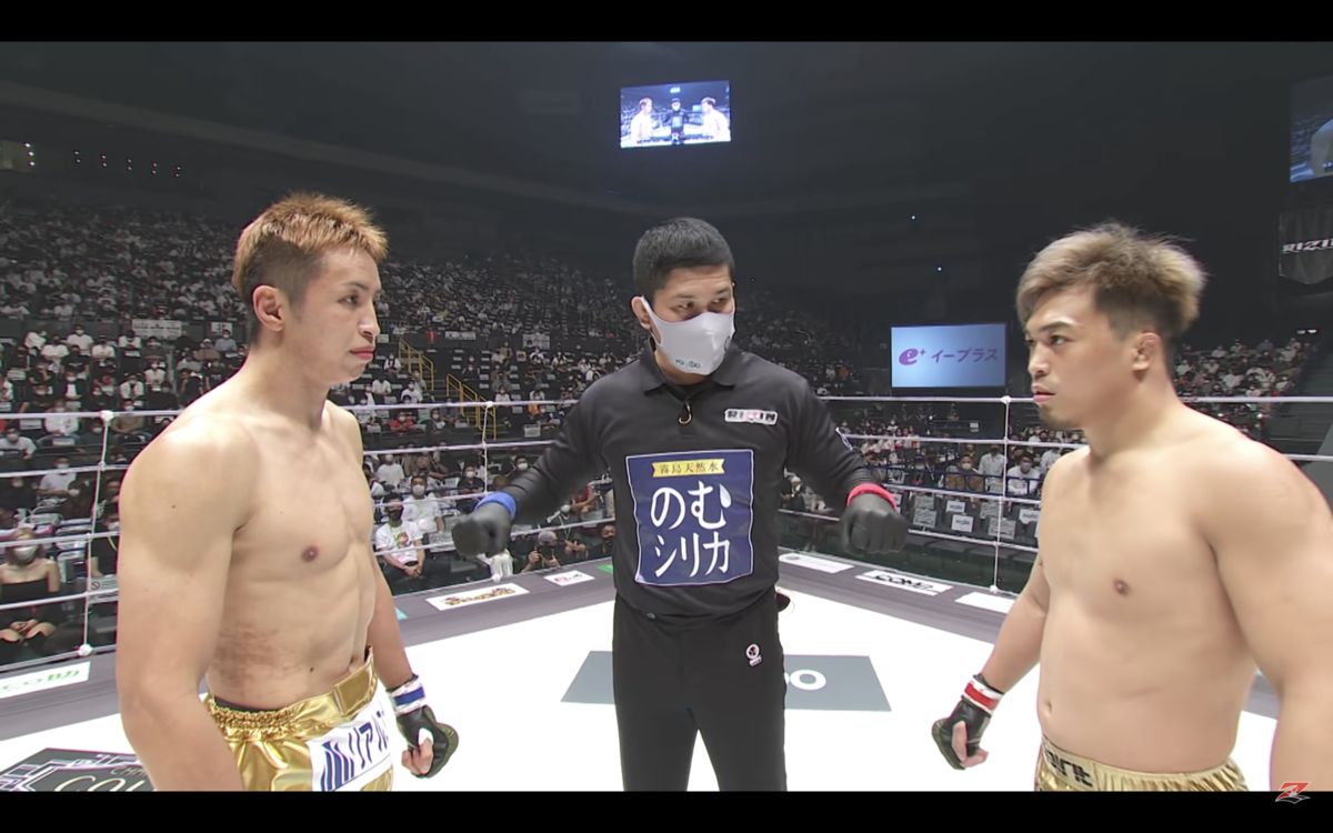 f:id:yayamarukun:20210927180501p:plain