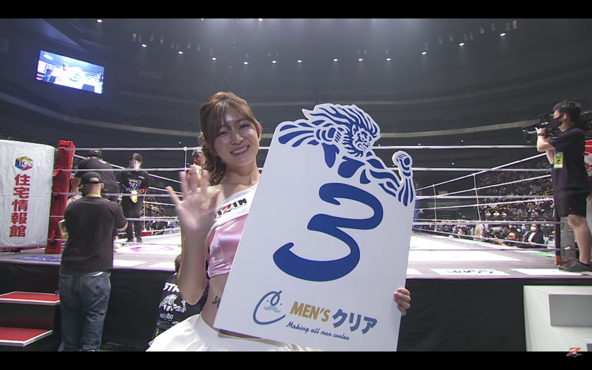 f:id:yayamarukun:20211001201901p:plain