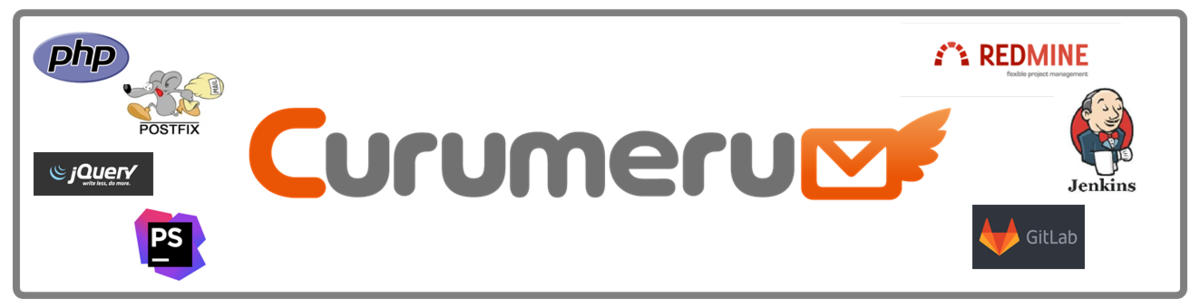 図８：Curumeruの技術スタック