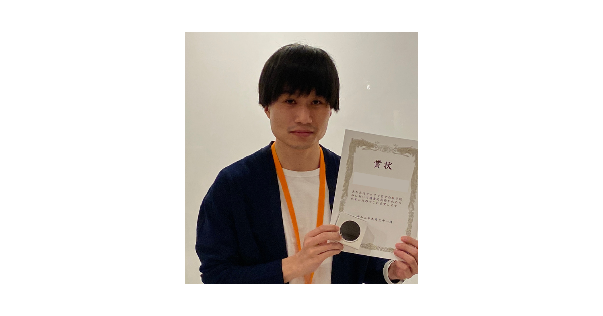 第三開発部 楽楽勤怠開発課 Y.Yさん