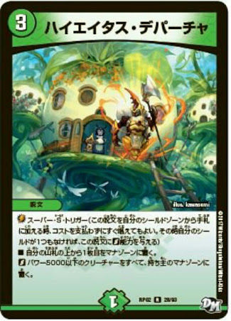 5cコンにおける個人的なカード評価とデッキを組むときに考えること 遊戯王的海の家 5cコンにおける個人的なカード評価とデッキを組むときに考えること 遊戯王的海の家
