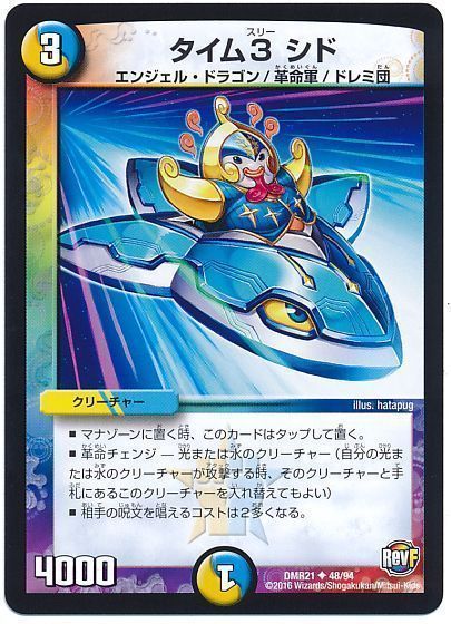 f:id:yayayasaka:20200816232729j:plain:w120 f:id:yayayasaka:20200816232729j:plain:w120