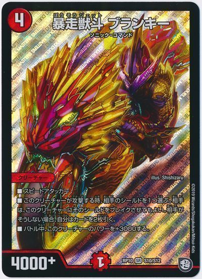 f:id:yayayasaka:20200816233354j:plain:w118 f:id:yayayasaka:20200816233354j:plain:w118