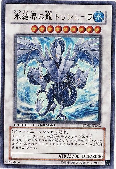 クソガキドラフトver1.1 総評と展望 - 遊戯王的海の家