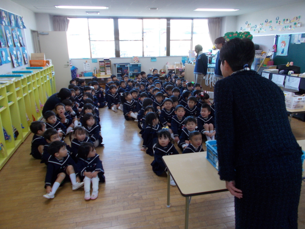 f:id:yayoi-blog:20171202164024j:plain