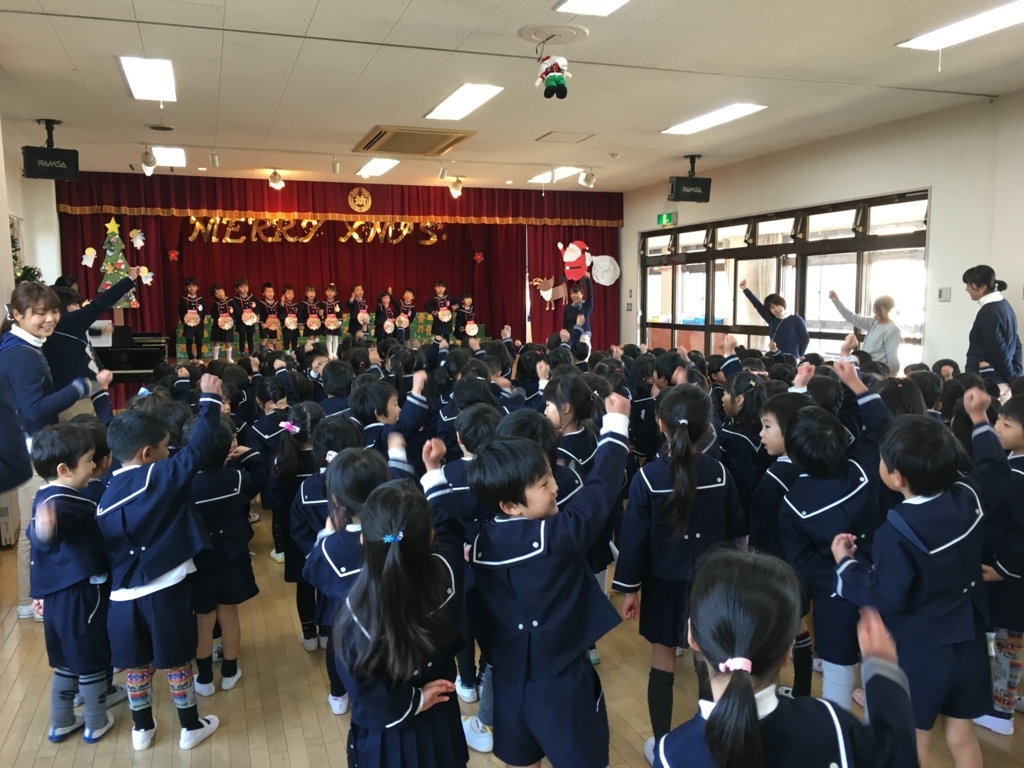 f:id:yayoi-blog:20171207152818j:plain