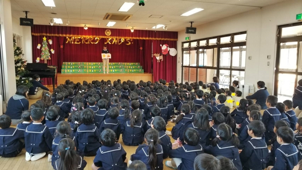 f:id:yayoi-blog:20171207155226j:plain