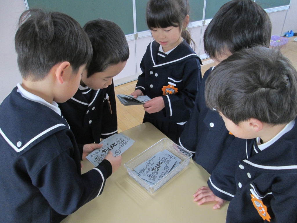 f:id:yayoi-blog:20180110160320j:plain f:id:yayoi-blog:20180110160320j:plain