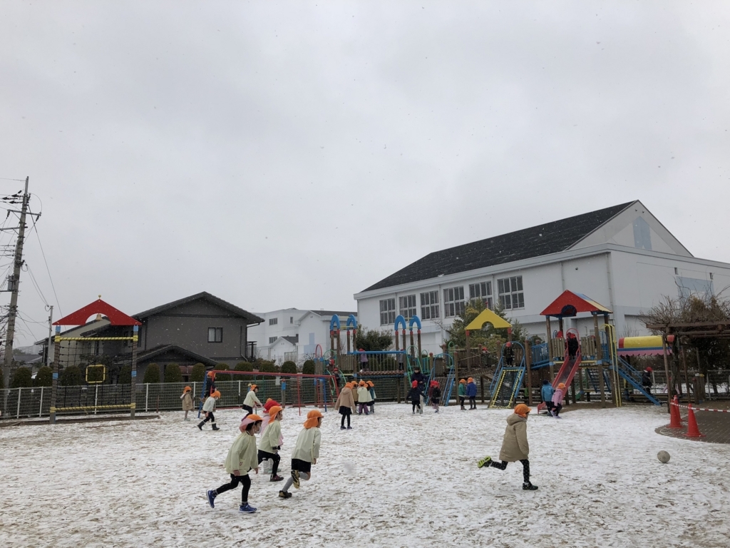 f:id:yayoi-blog:20180201173409j:plain