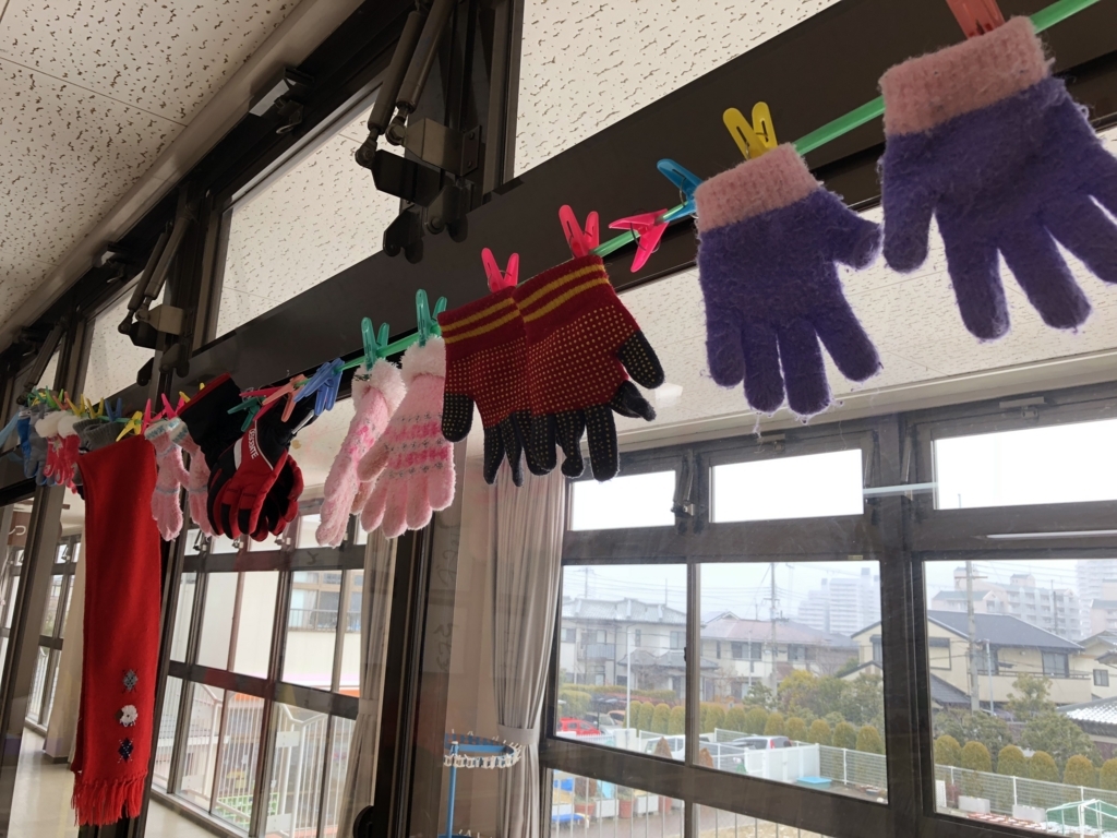 f:id:yayoi-blog:20180201173436j:plain