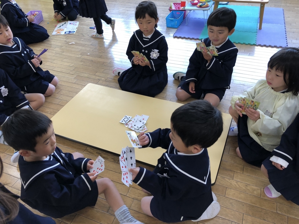 f:id:yayoi-blog:20180410145936j:plain f:id:yayoi-blog:20180410145936j:plain