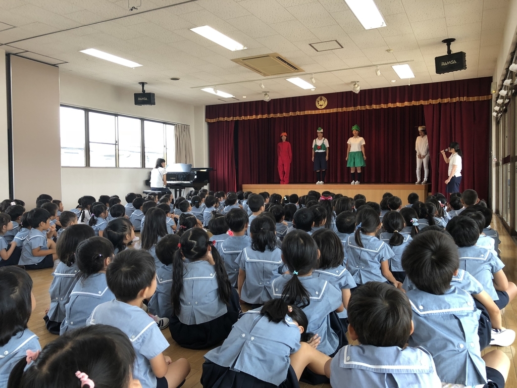 f:id:yayoi-blog:20180906151824j:plain f:id:yayoi-blog:20180906151824j:plain