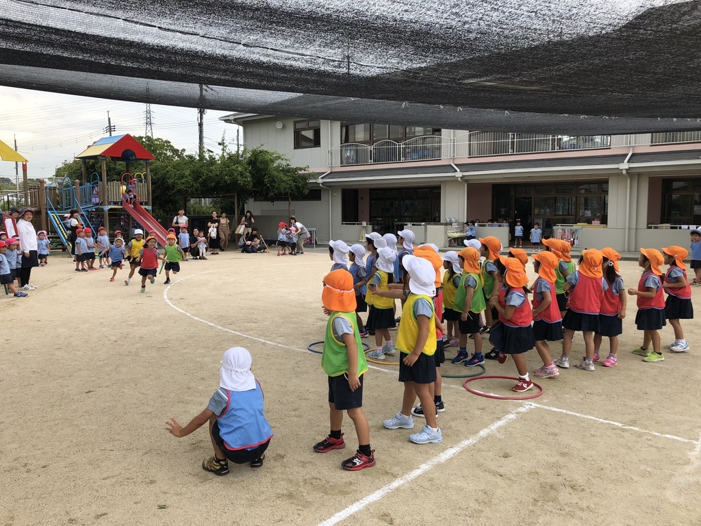 f:id:yayoi-blog:20180906151826j:plain f:id:yayoi-blog:20180906151826j:plain