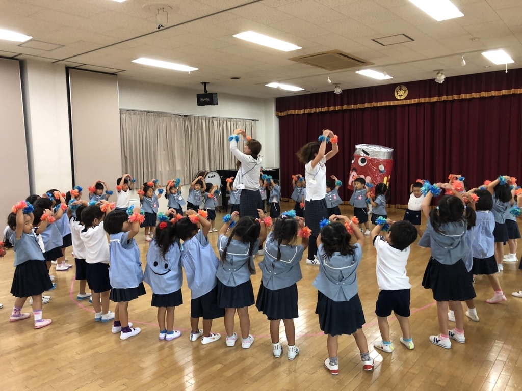 f:id:yayoi-blog:20180920195033j:plain f:id:yayoi-blog:20180920195033j:plain