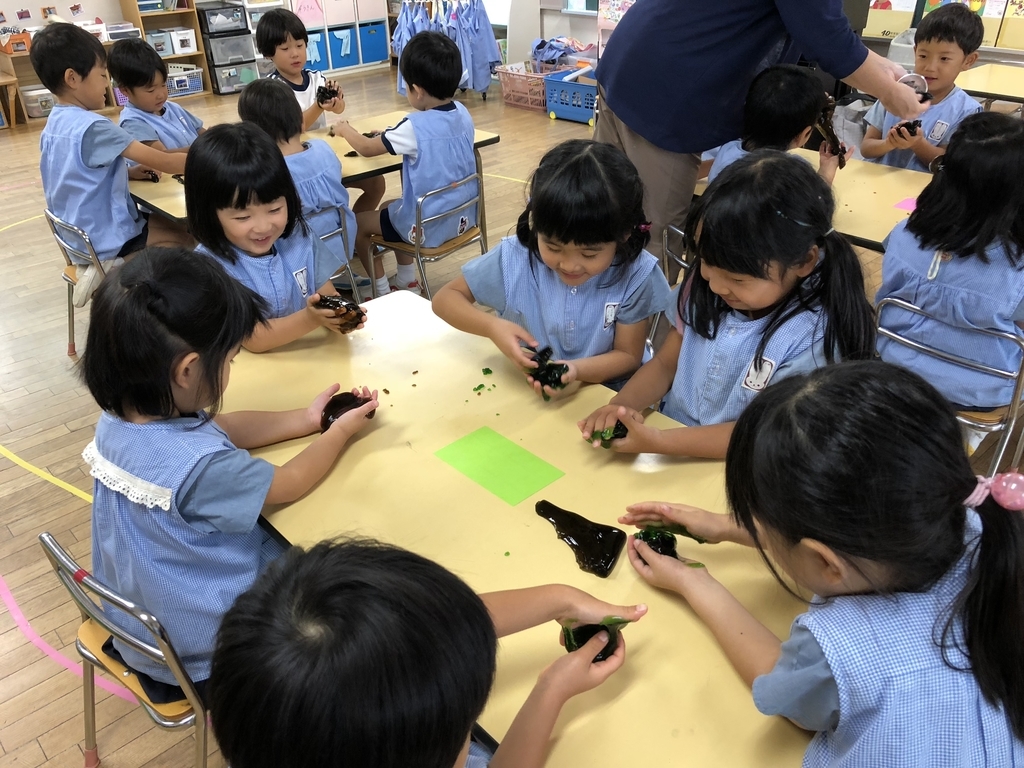 f:id:yayoi-blog:20180920195744j:plain f:id:yayoi-blog:20180920195744j:plain