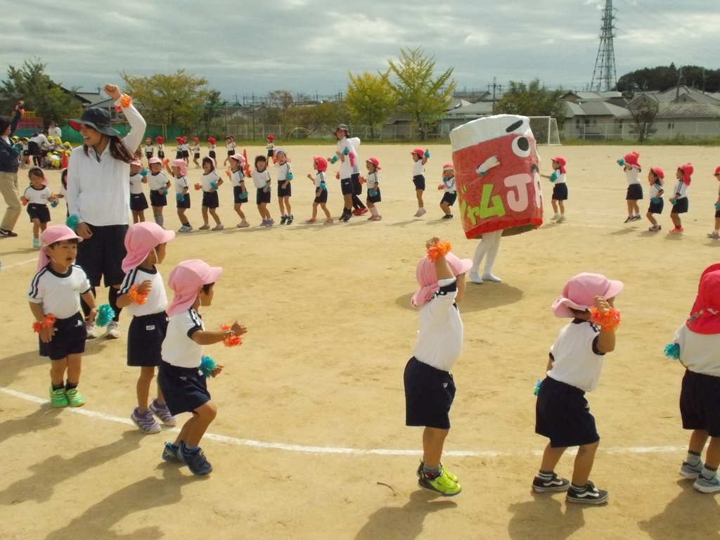 f:id:yayoi-blog:20180926185635j:plain f:id:yayoi-blog:20180926185635j:plain