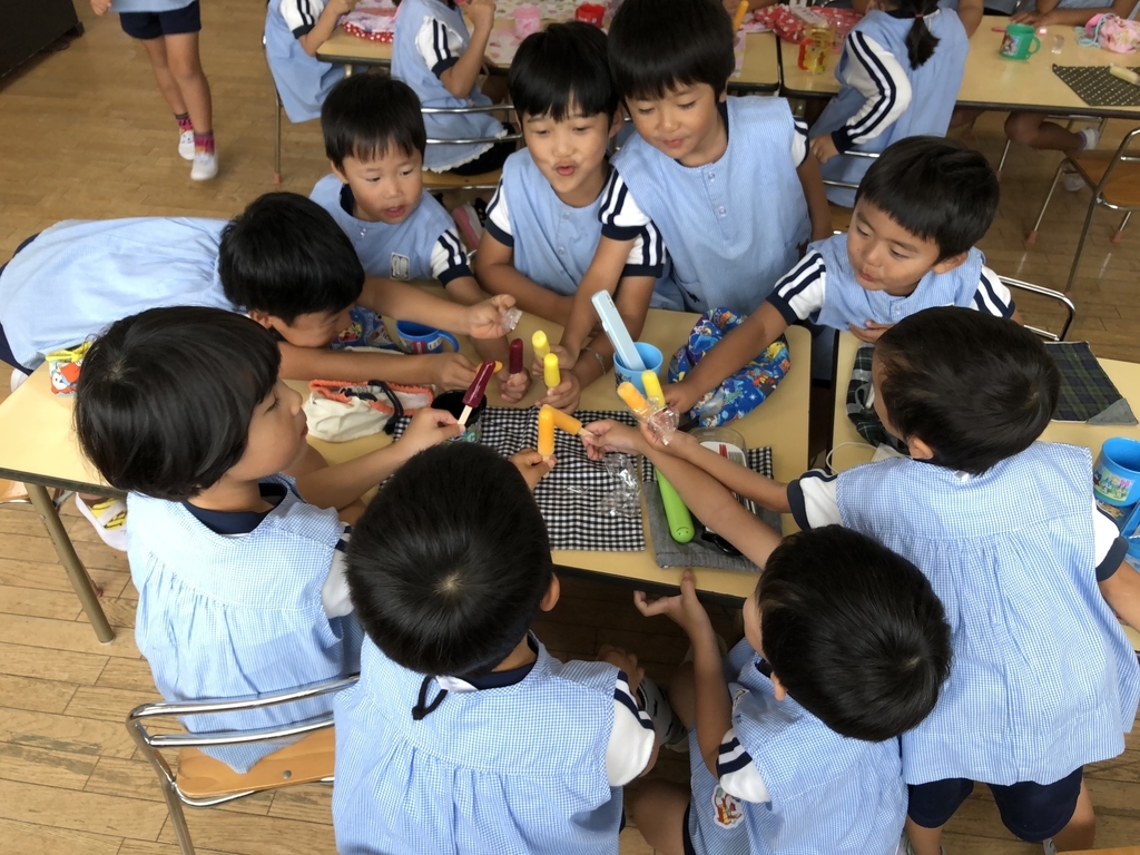 f:id:yayoi-blog:20180926190613j:plain f:id:yayoi-blog:20180926190613j:plain