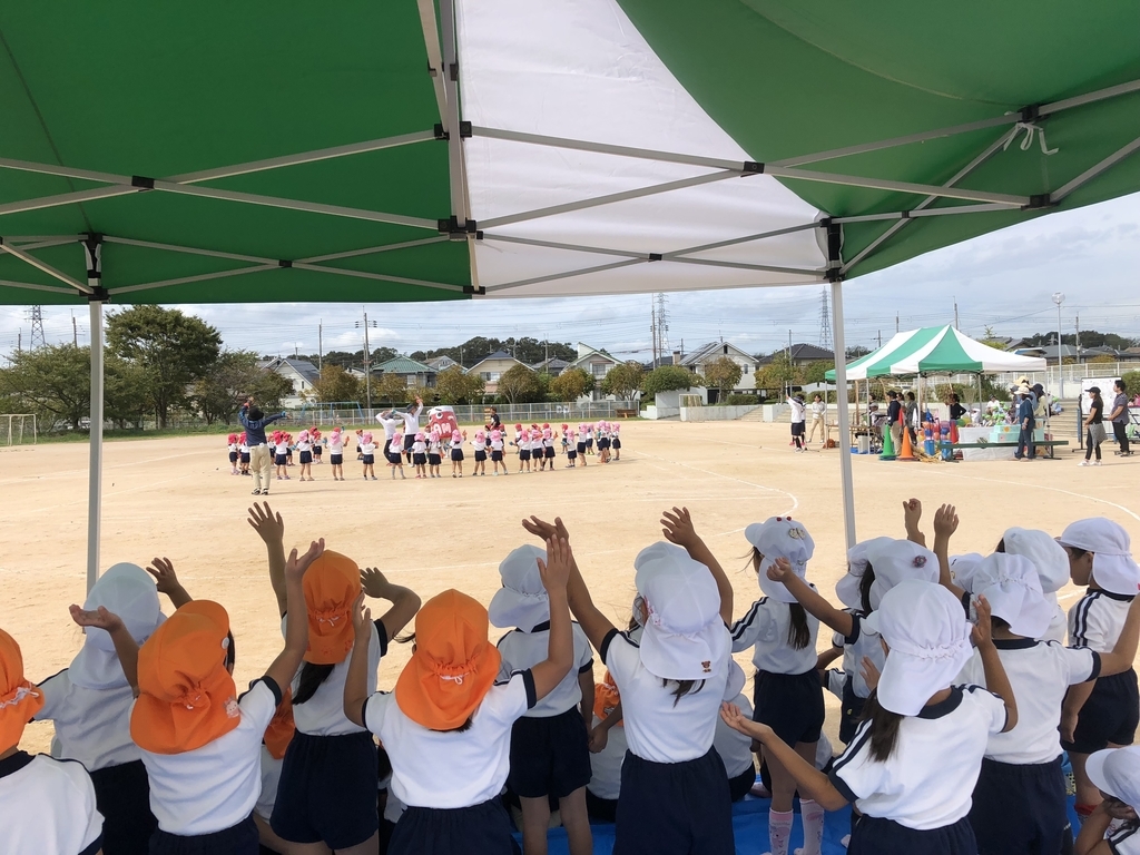 f:id:yayoi-blog:20180926190959j:plain f:id:yayoi-blog:20180926190959j:plain