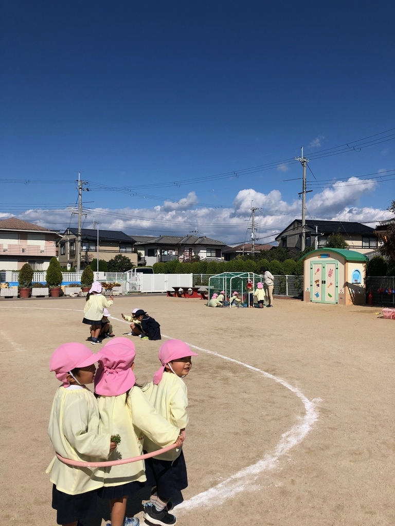 f:id:yayoi-blog:20181030181423j:plain