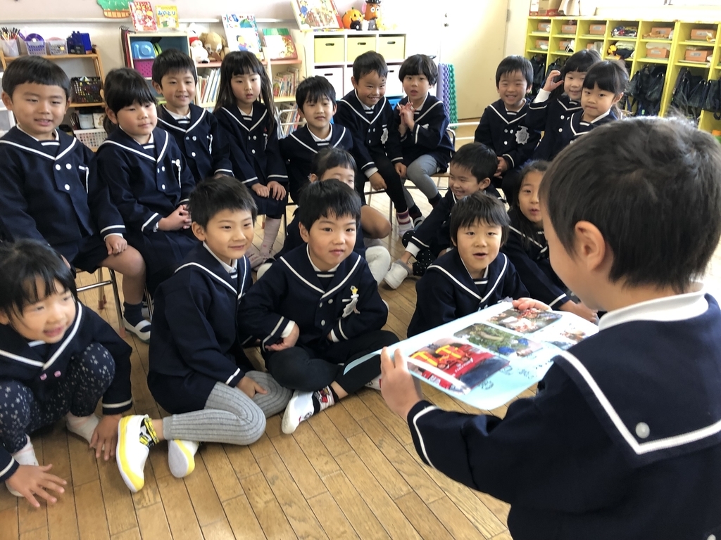 f:id:yayoi-blog:20190107165353j:plain f:id:yayoi-blog:20190107165353j:plain