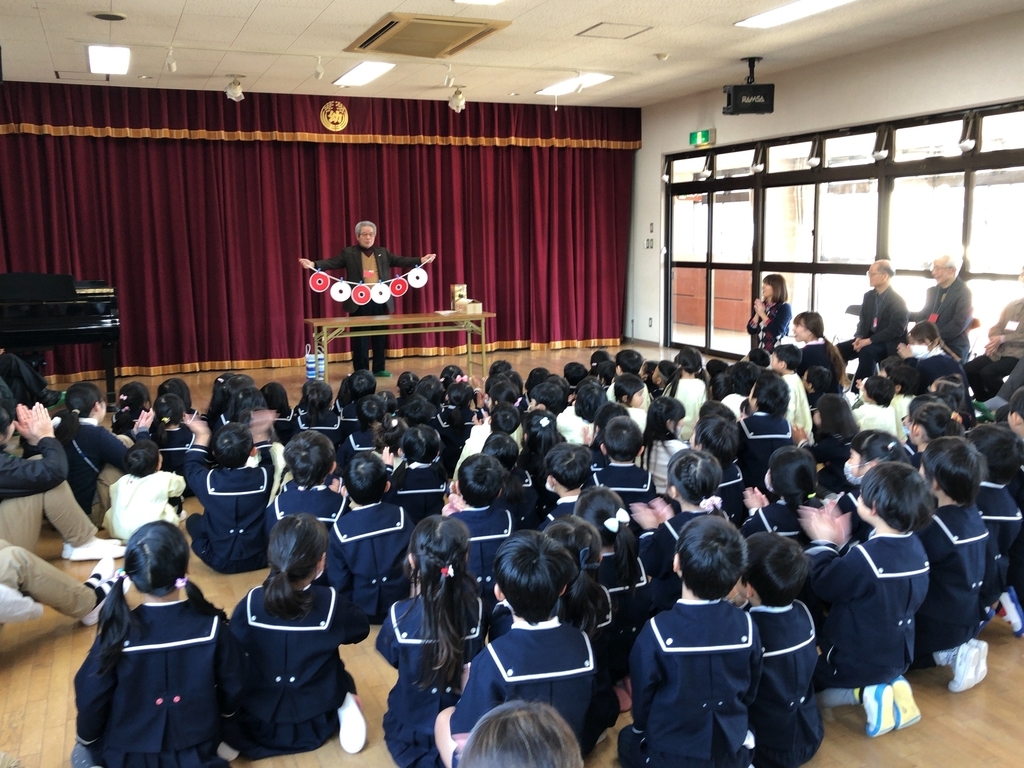 f:id:yayoi-blog:20190117162915j:plain