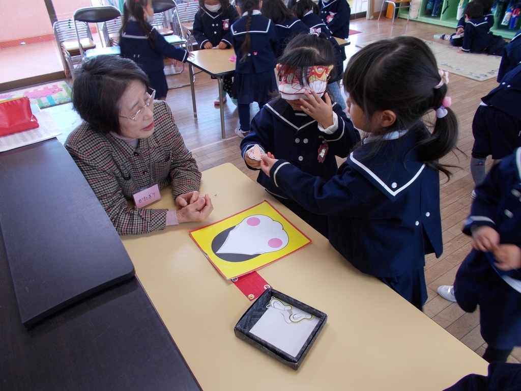 f:id:yayoi-blog:20190117165257j:plain