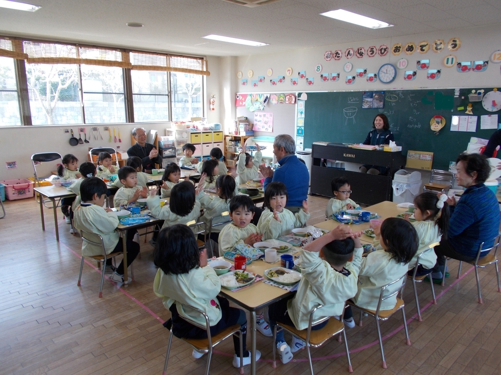 f:id:yayoi-blog:20190117165329j:plain