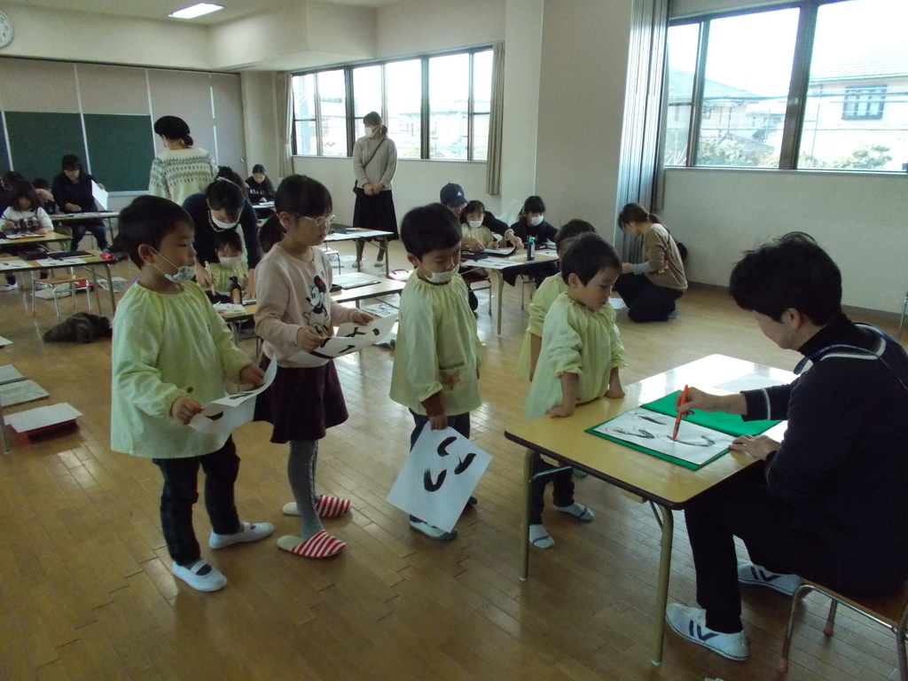 f:id:yayoi-blog:20190119121756j:plain