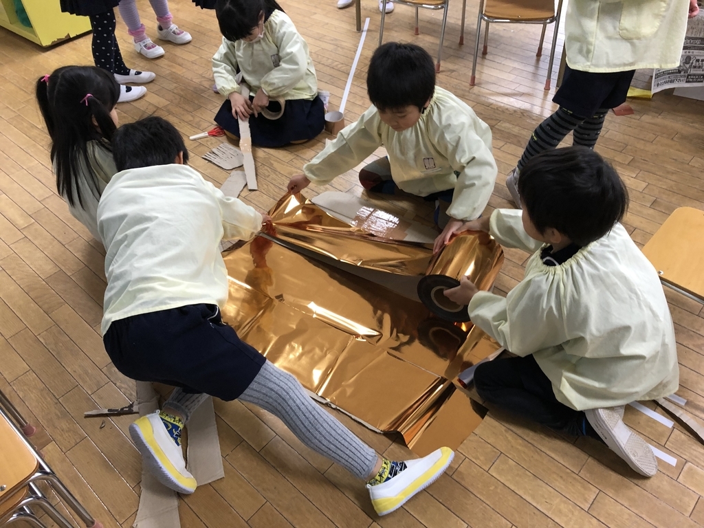 f:id:yayoi-blog:20190131171845j:plain