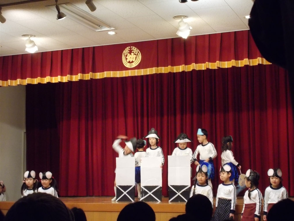 f:id:yayoi-blog:20190216160724j:plain f:id:yayoi-blog:20190216160724j:plain