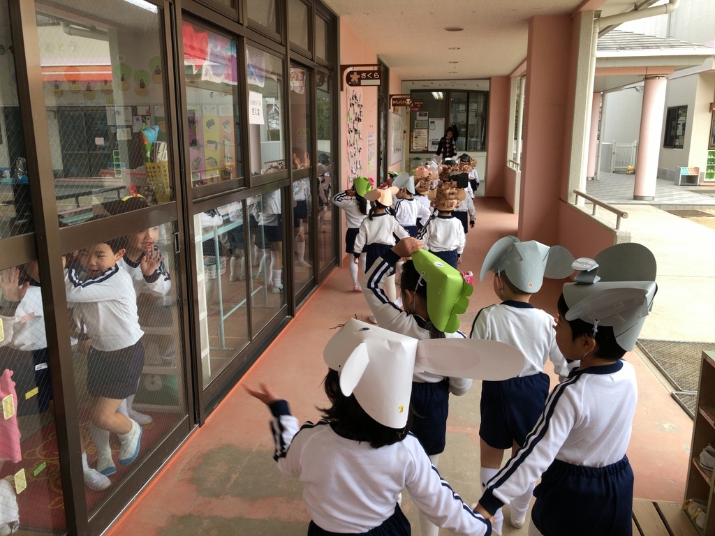 f:id:yayoi-blog:20190216164358j:plain