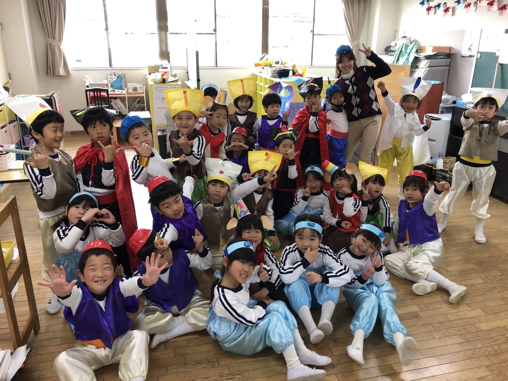 f:id:yayoi-blog:20190216164910j:plain