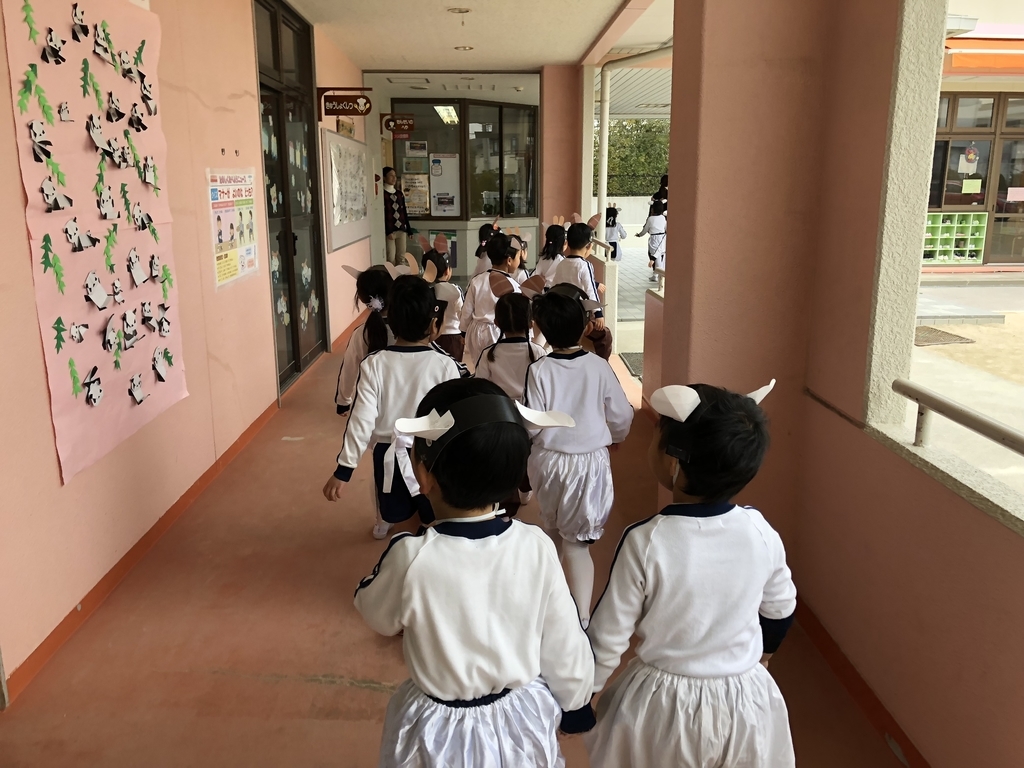 f:id:yayoi-blog:20190216170144j:plain