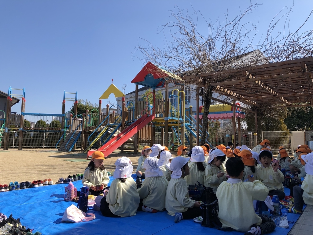 f:id:yayoi-blog:20190225180202j:plain