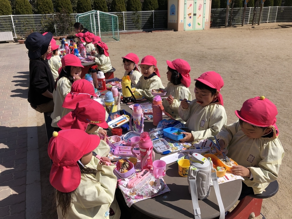 f:id:yayoi-blog:20190225180358j:plain