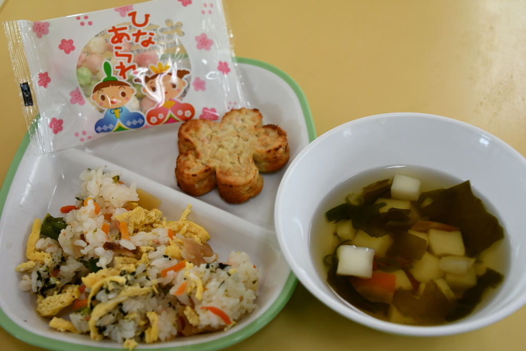 f:id:yayoi-blog:20190301173812j:plain