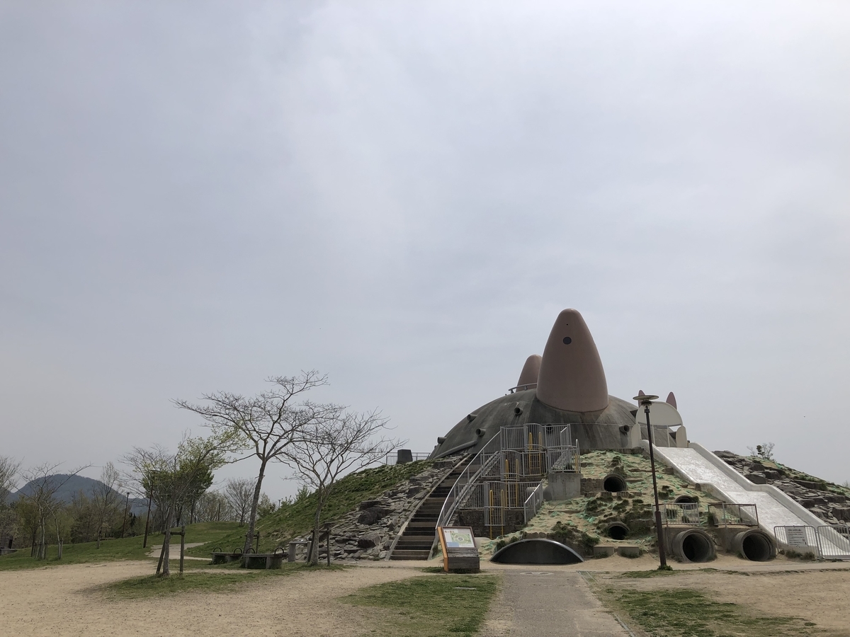 f:id:yayoi-blog:20190426164818j:plain f:id:yayoi-blog:20190426164818j:plain