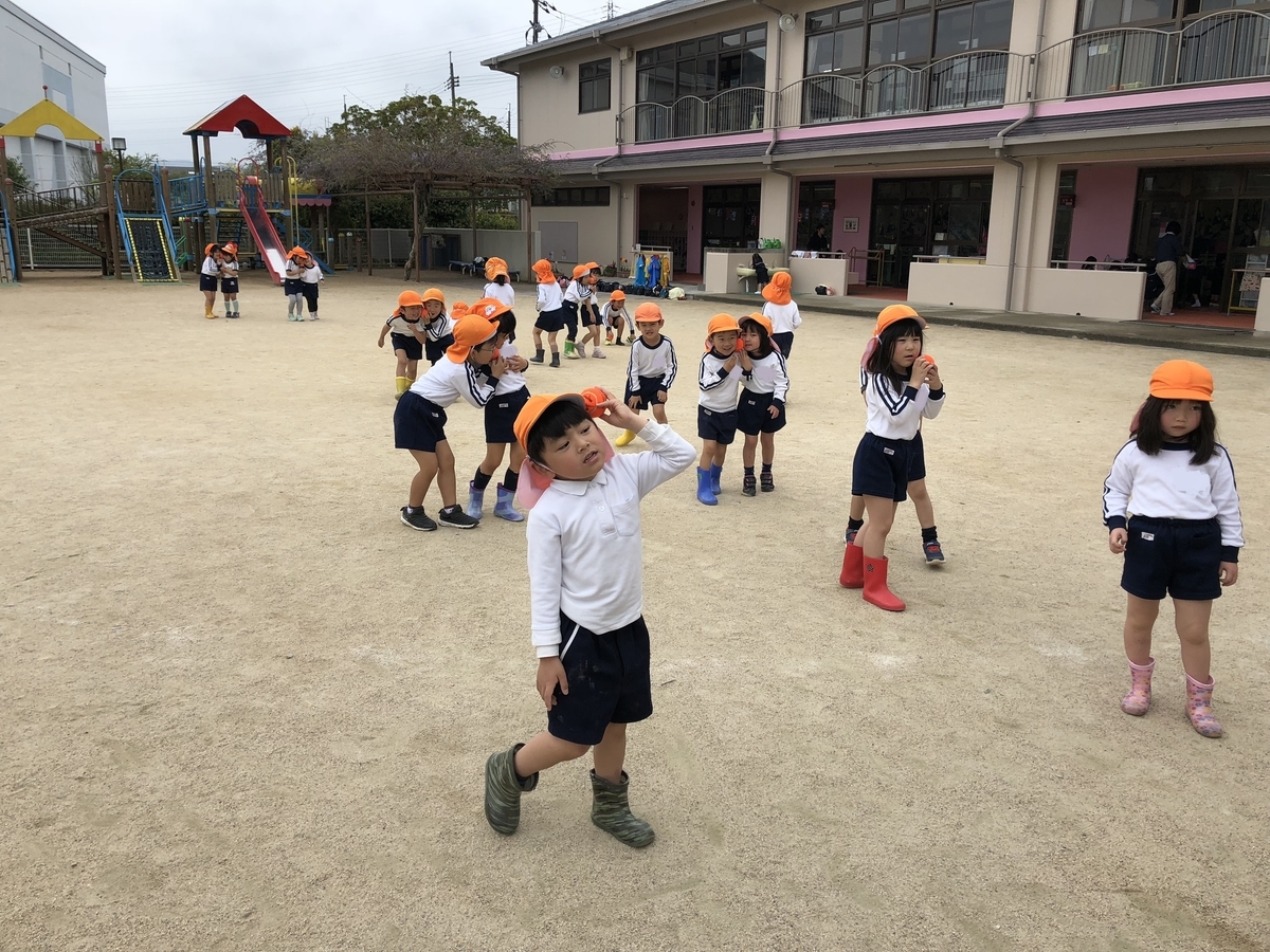 f:id:yayoi-blog:20190426170456j:plain f:id:yayoi-blog:20190426170456j:plain