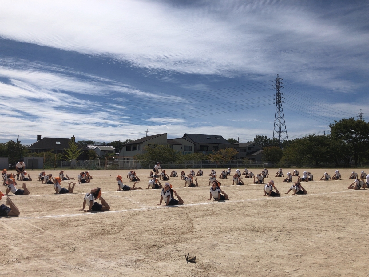 f:id:yayoi-blog:20190920154012j:plain