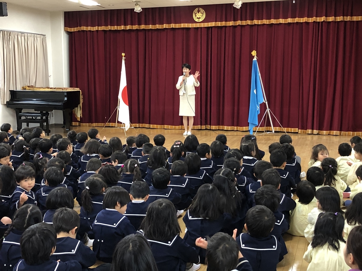 f:id:yayoi-blog:20200110190946j:plain f:id:yayoi-blog:20200110190946j:plain