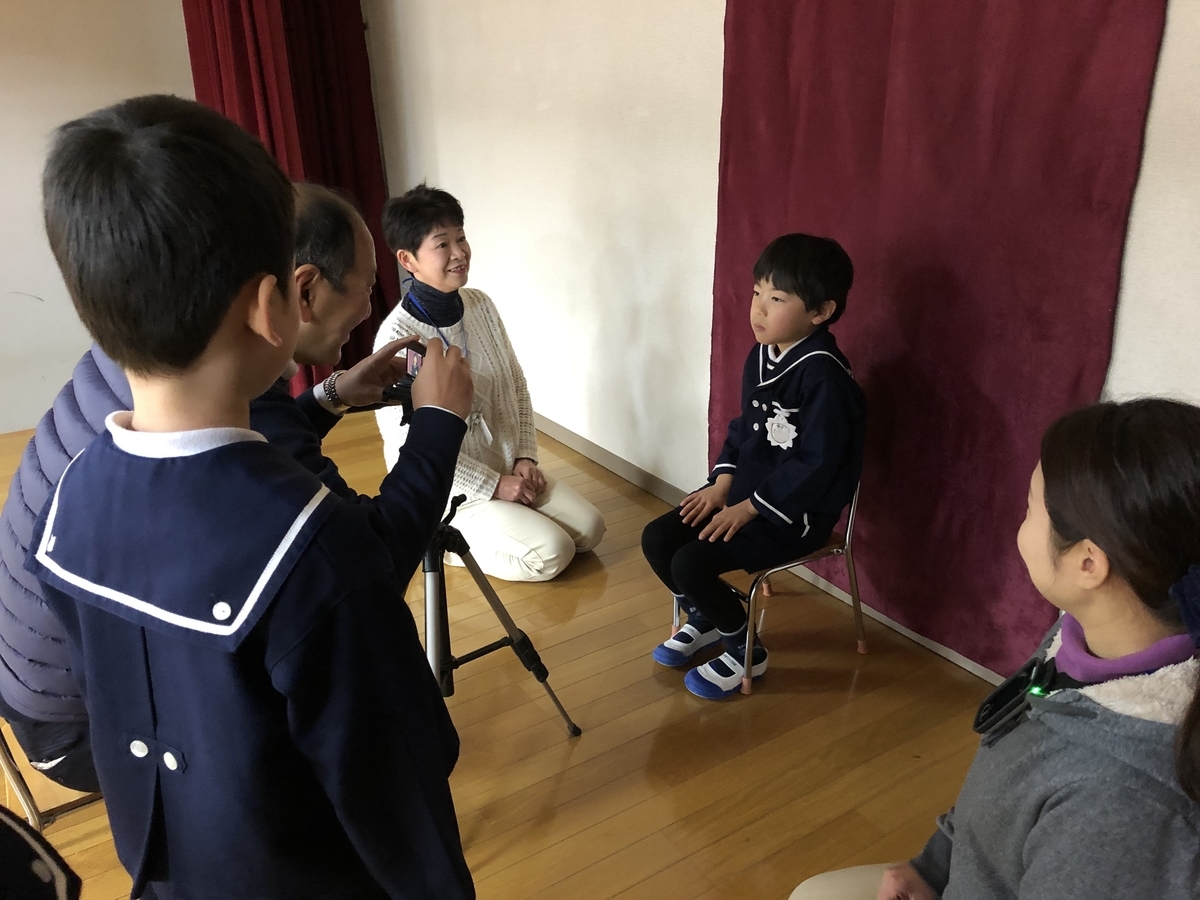 f:id:yayoi-blog:20200110191102j:plain f:id:yayoi-blog:20200110191102j:plain