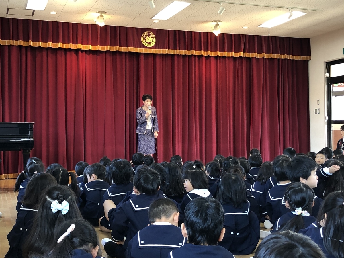 f:id:yayoi-blog:20200110191531j:plain f:id:yayoi-blog:20200110191531j:plain