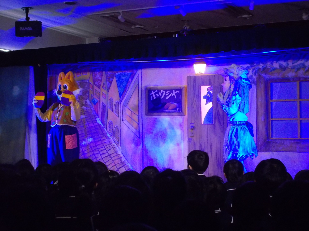 f:id:yayoi-blog:20200228105455j:plain f:id:yayoi-blog:20200228105455j:plain